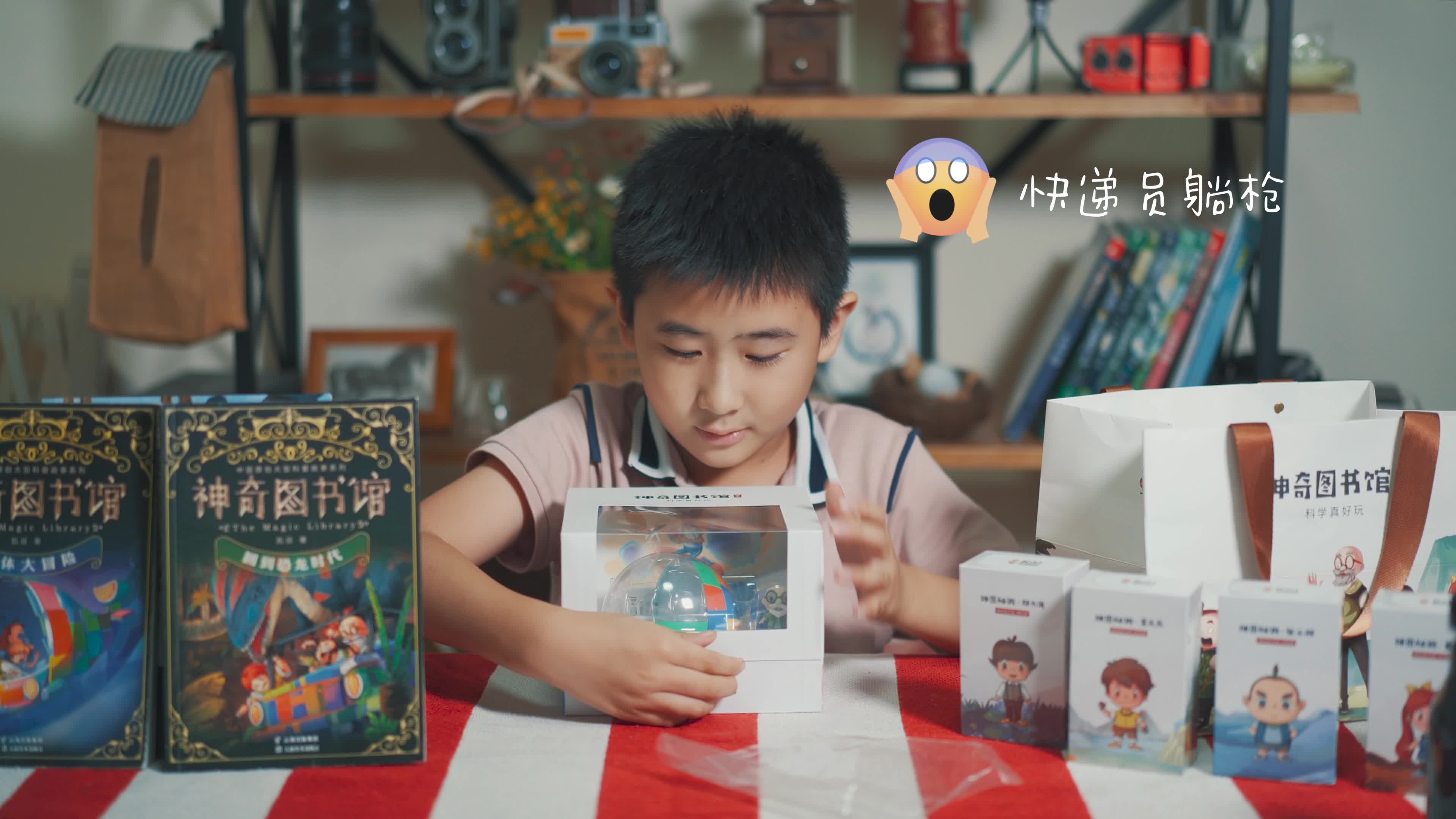 凯叔讲故事神奇图书馆飞船随手听开箱测评