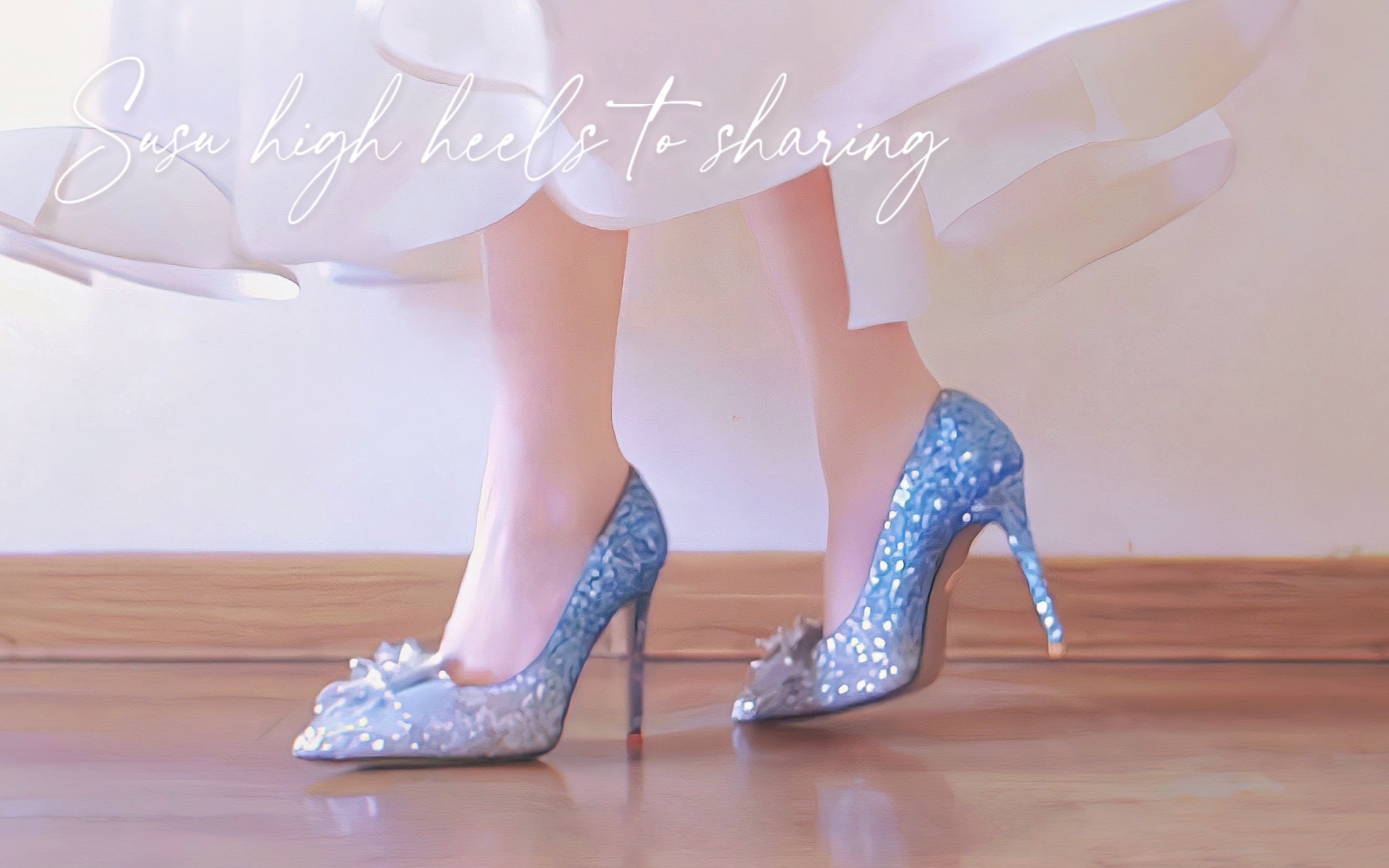 我永远都喜欢漂亮鞋子!仙女系高跟鞋穿搭分享