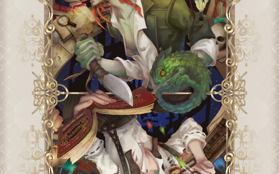 卢基诺,生日快乐,纪念日安康