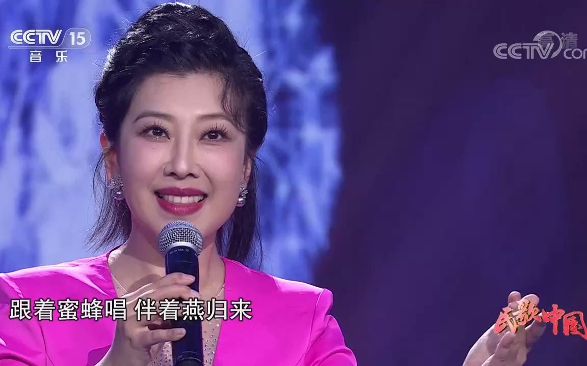 [图](民歌中国)歌曲《问春》 演唱：蒋牧含