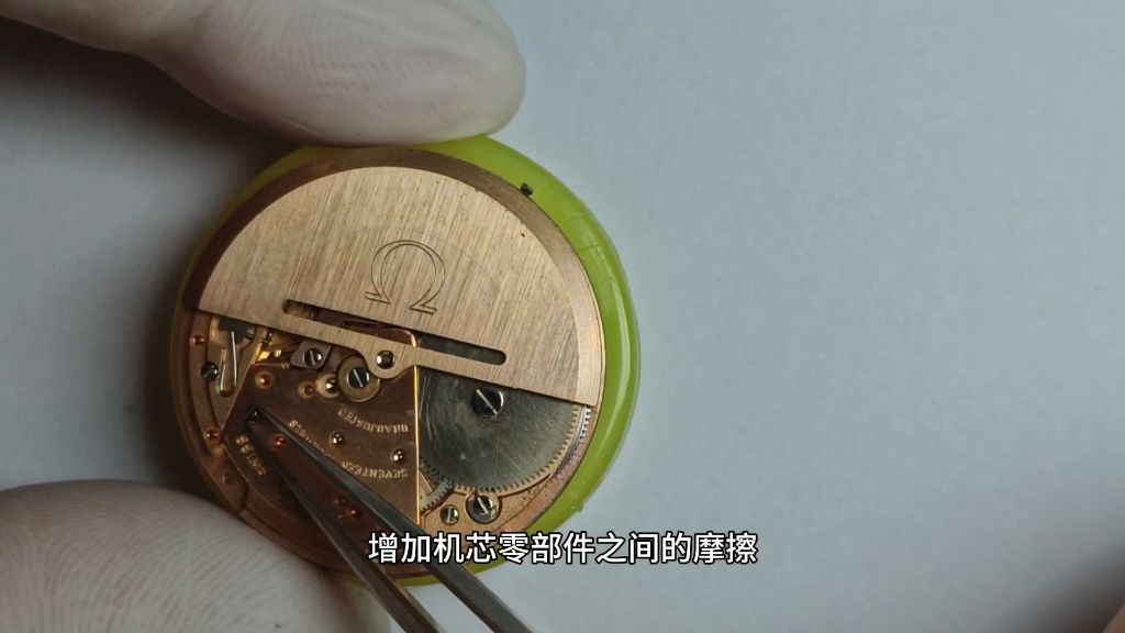 为何老机械手表长期放置后佩戴要先洗油保养,欧米茄手表维修保养