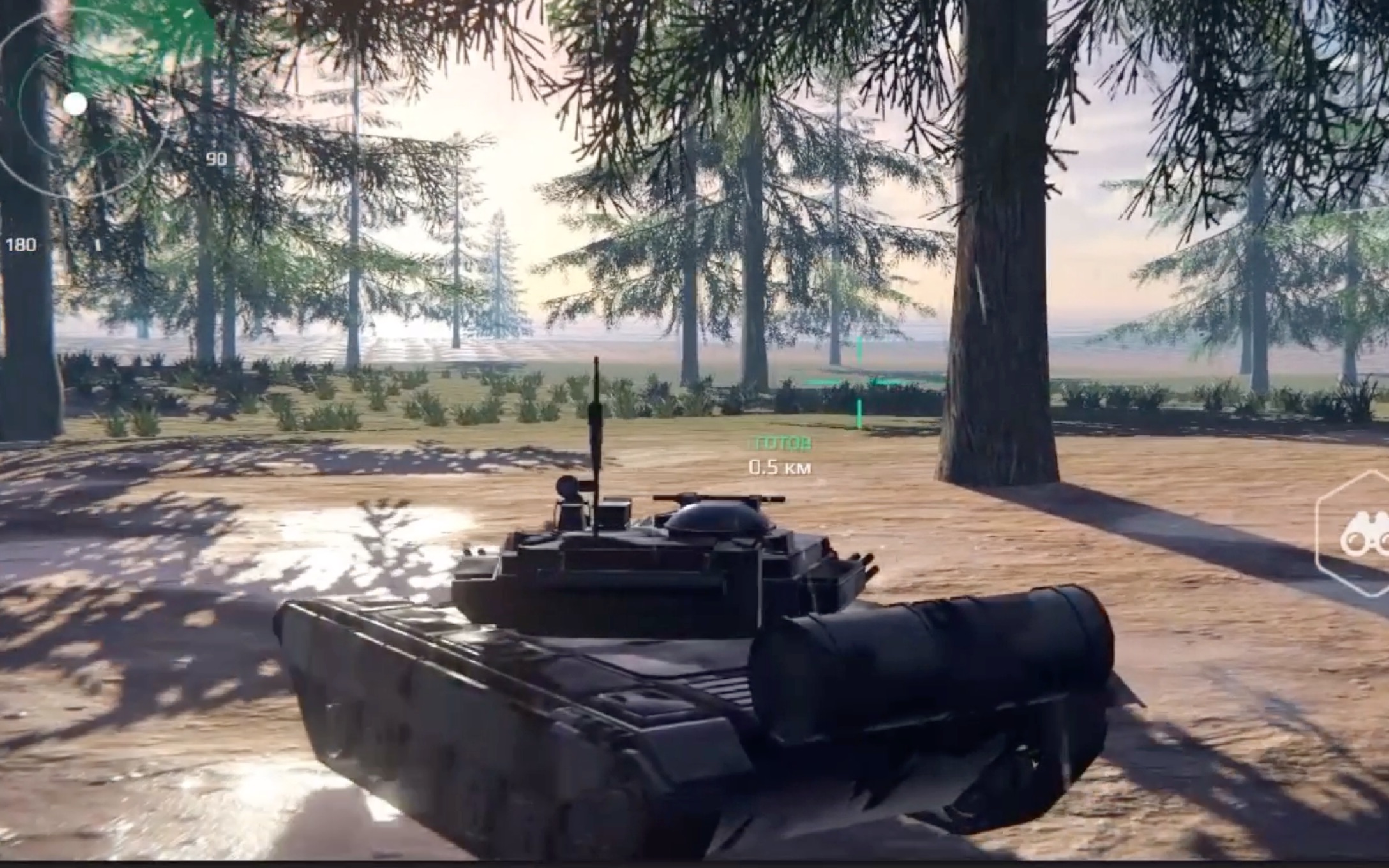 [modern warships]现代战爭新地图曝光!(现代战舰)