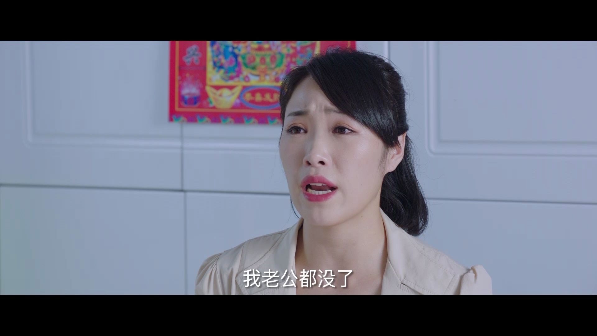 二龙湖爱情故事2020-赵白露想重新追张立东,被赵德柱说漏嘴餐厅有股份