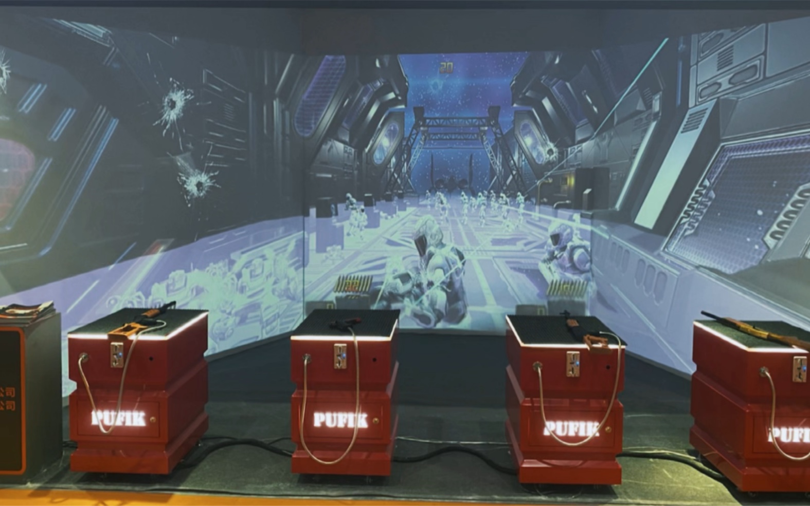 沉浸式射击馆模拟射击体验馆