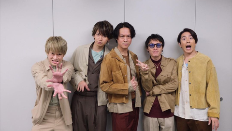 関ジャニ 跟eito一起玩转sns 哔哩哔哩 Bilibili 関ジャニ 跟eito一起玩转sns 哔哩哔哩 Bilibili