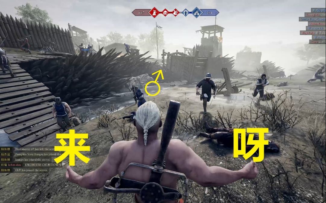 [图]果白给，犹败北？STEAM周榜三连冠的游戏正确玩♂法！《雷霆一击mordhau》