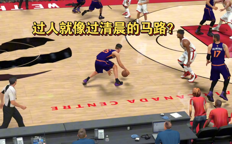 NBA2K17为何被称为神作——源于它真实流畅的动作和极致爽滑的体验哔哩哔哩bilibili节奏大师