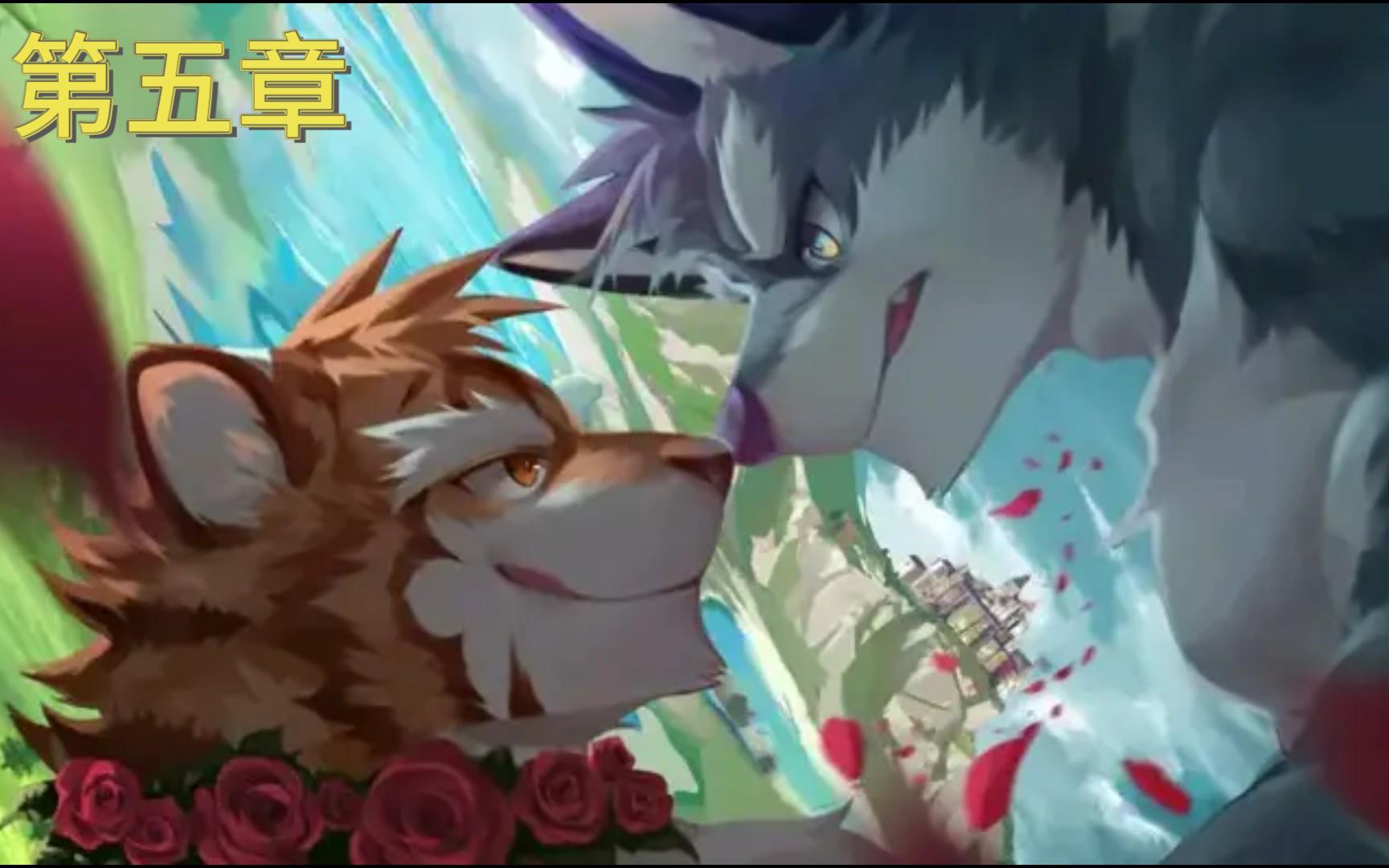 好家伙 跟大脑斧浴室play【骑士学院】第五章