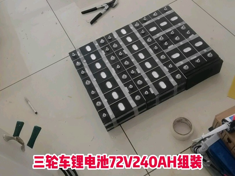 72v100ah锂电池组装图图片