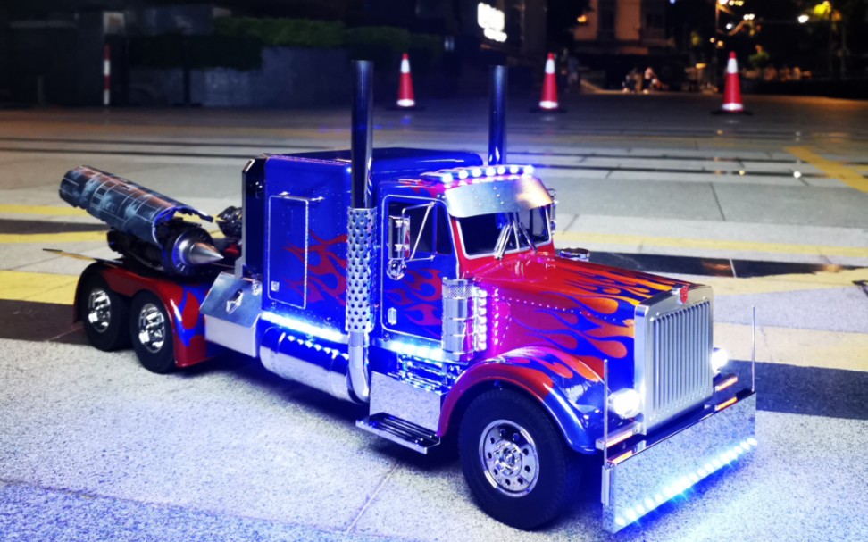 田宫1/14新国王——擎天柱拖头深夜试车