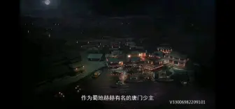 Descargar video: 羊仔又一部配音男主影视剧要来啦