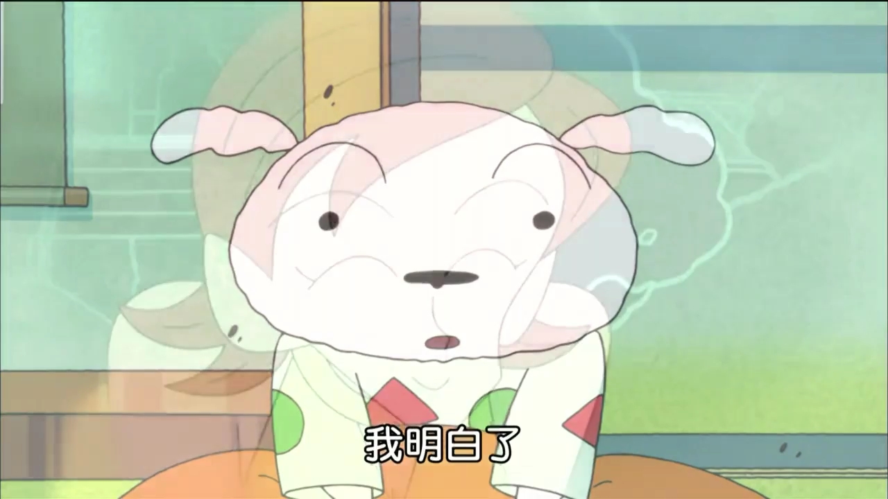 蜡笔小新番外篇sp:我是野原白之助 合集