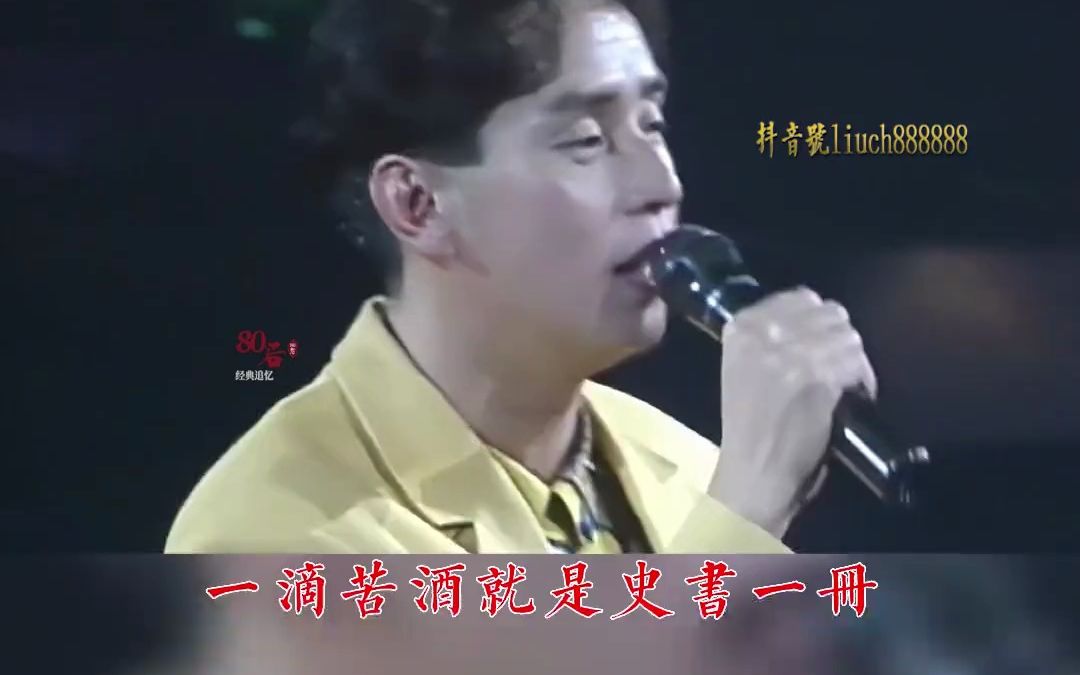 [图]《封神榜》仅凭一曲磅礴大气的《神的传说》完美的将史诗与神话传说结合起来