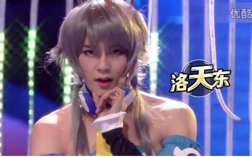 对口型大作战20160408汪东城逆天cos洛天依附对口型原音重现