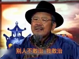 [图]【乌仁吉】 怎么，你不是单身？