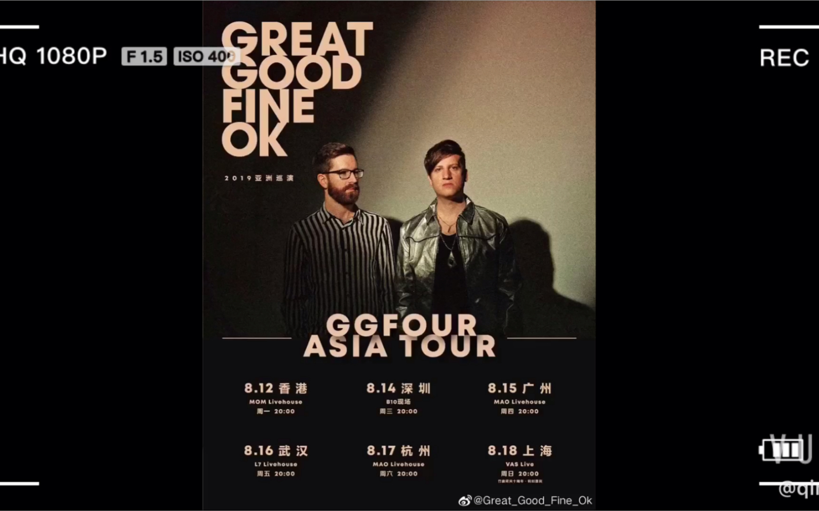 [图]Great Good Find OK LIVE