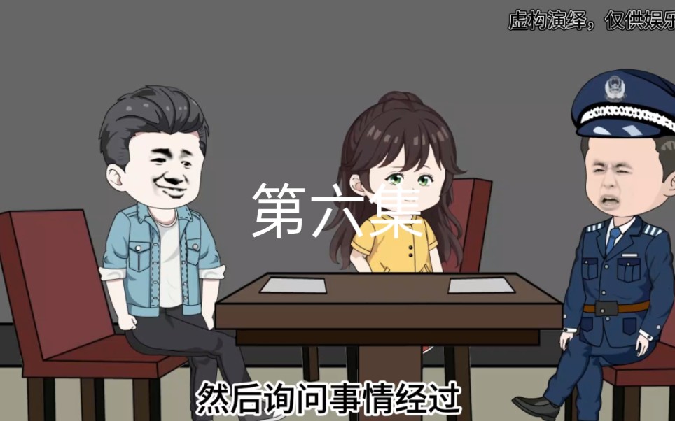 再次遇见许雅丽哔哩哔哩bilibili