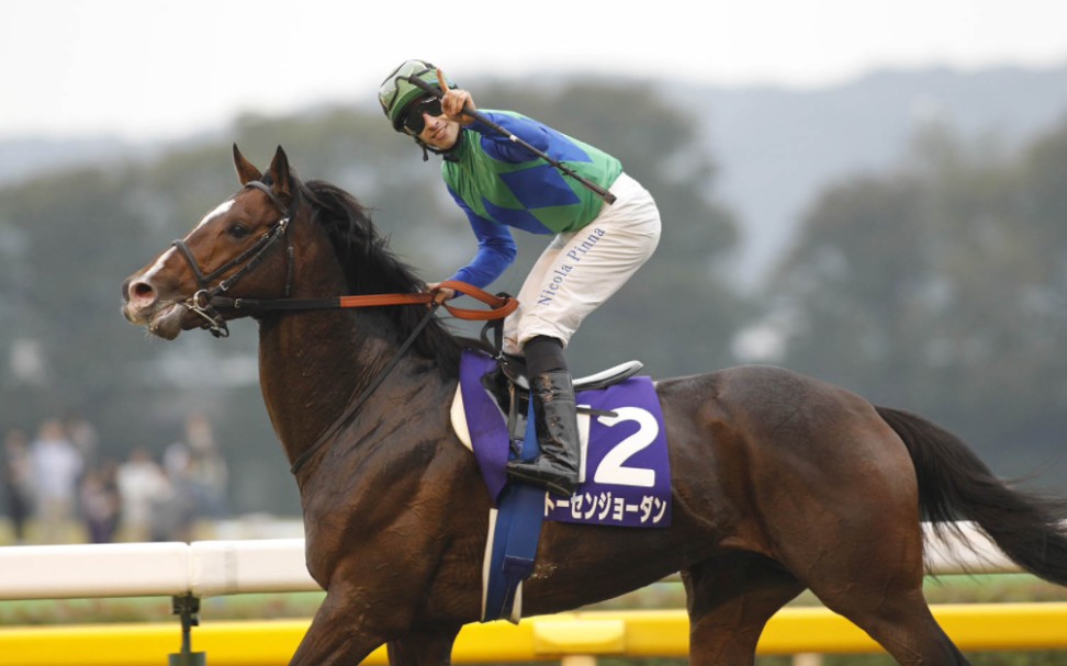 【自译中字】冲破记录的韧性!2011天皇赏秋——东瀛佐敦