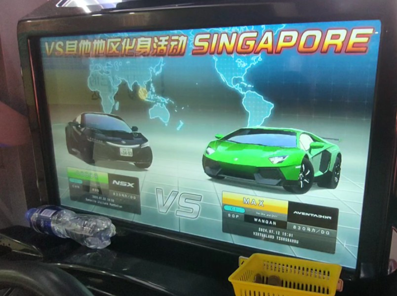 [湾岸5dx ]海外化身-nsx vs 埃文塔多