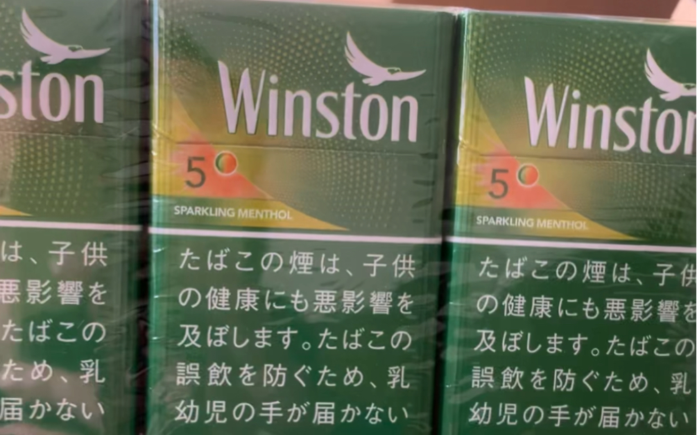 朋友们,简简单单继续打包云斯顿哈密瓜.灵魂爆珠,捏爆哔哩哔哩bilibili