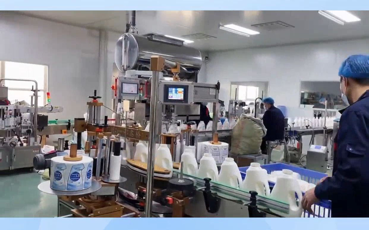 专业洗衣液代加工企业,宏阳日化14年日化行业经验,为您提供优质的服务