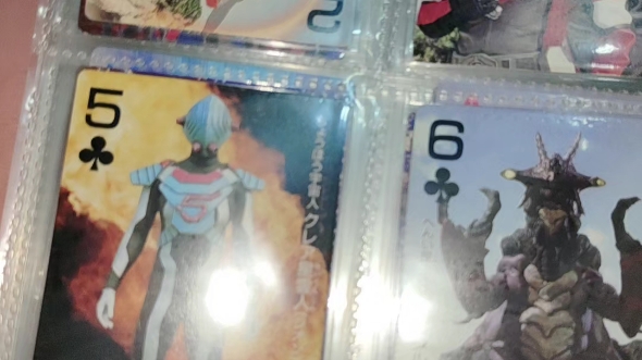 日版戴拿奥特曼扑克牌收藏卡