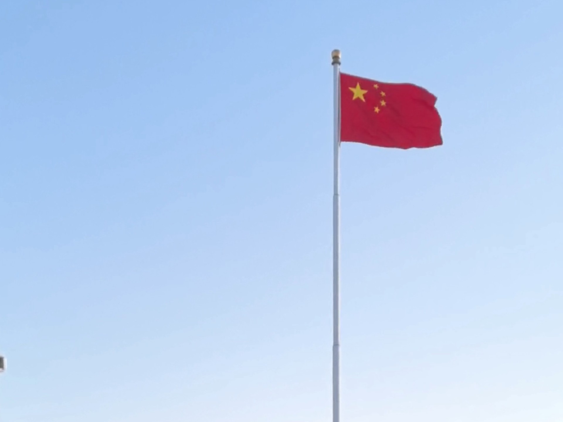 是从什么时候想去看升旗的