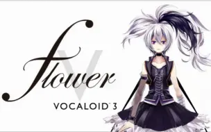 Tải video: 【TALKLOID】对v_flower的采访【ごぼうP】