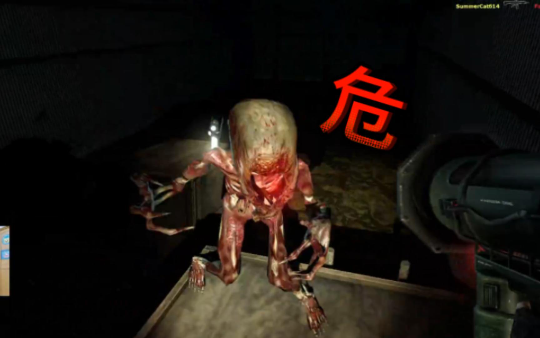 最难一关,大批猎头蟹僵尸拥出攻击!【gmod半条命#2.3】