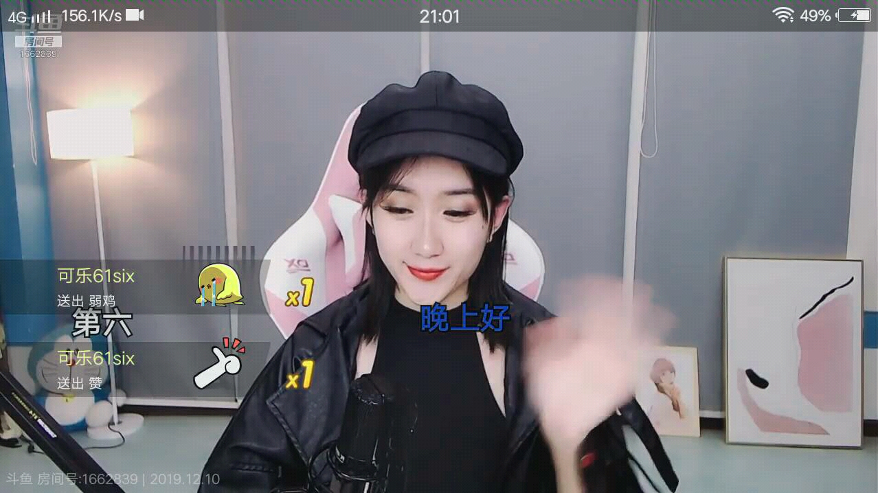 哈尼九hani九九姐在线玩马里奥――hani9