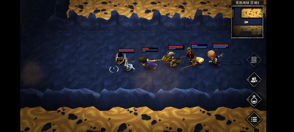 流沙之城(三十三)五章九节 转盘