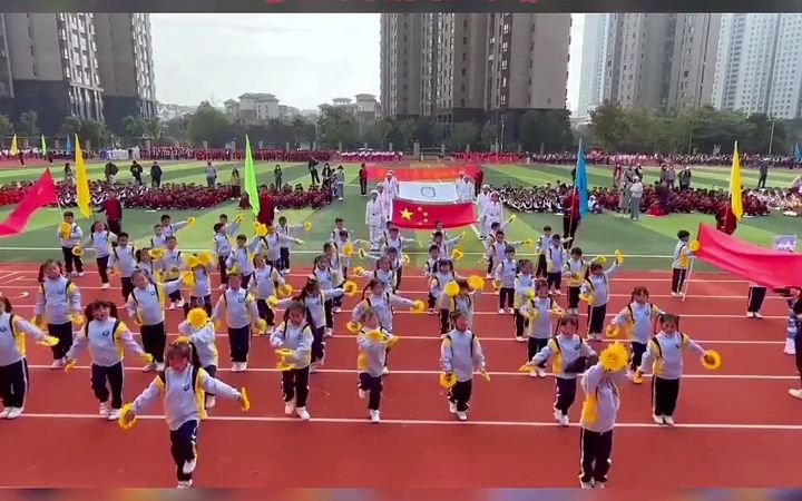 [图]运动会 元旦节《我们是祖国的花朵》运动会 舞蹈 元旦舞蹈 幼儿舞蹈 运动会开幕式