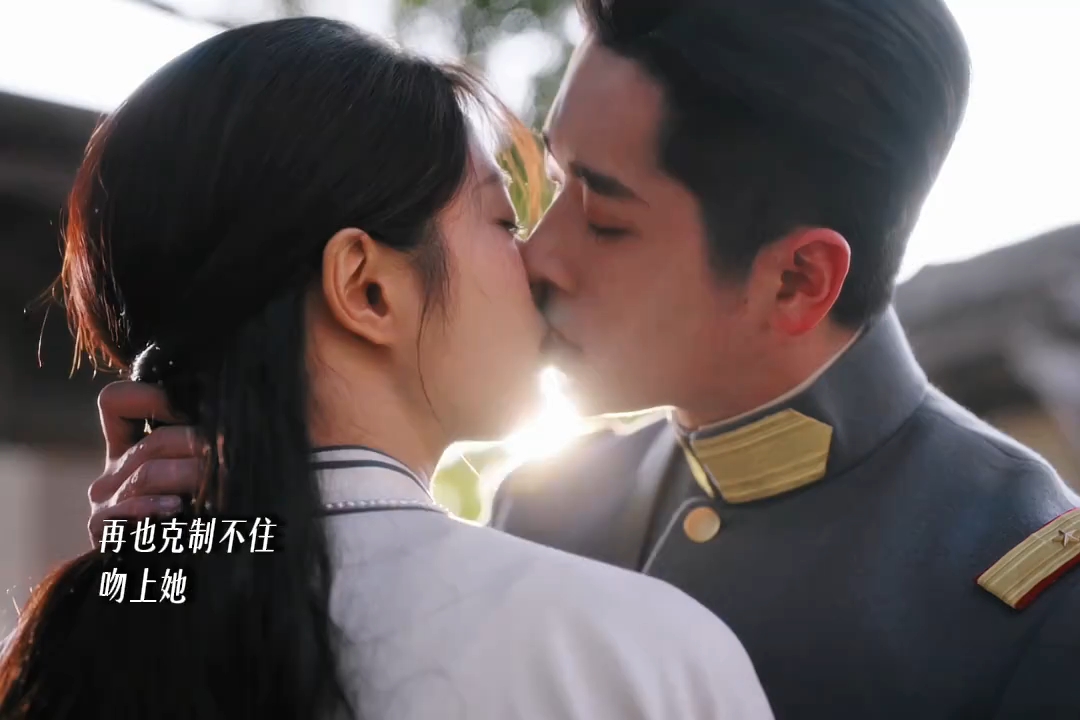 【玉簟秋】谁看了这一幕都会爱上叶平君的，太美了，怪不得少帅会幻想亲她！丞磊/徐若晗