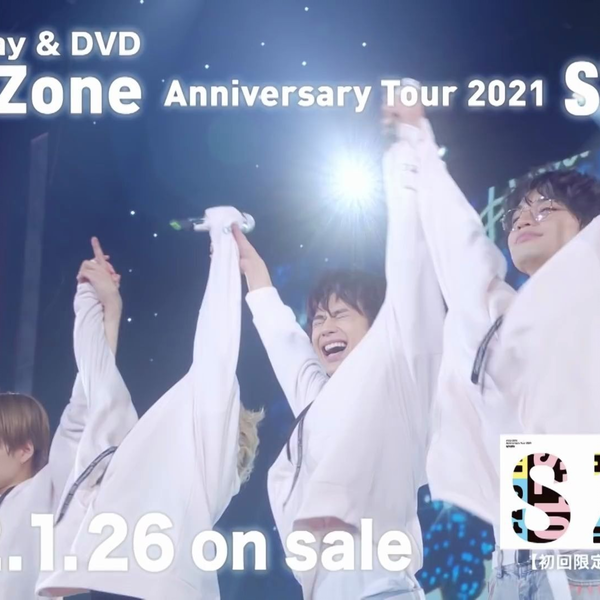 Sexy Zone】「Anniversary Tour 2021 SZ10TH」ダイジェスト映像_哔哩哔 
