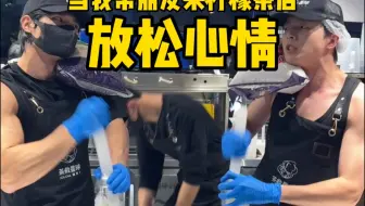 柠檬茶店最强挑战者