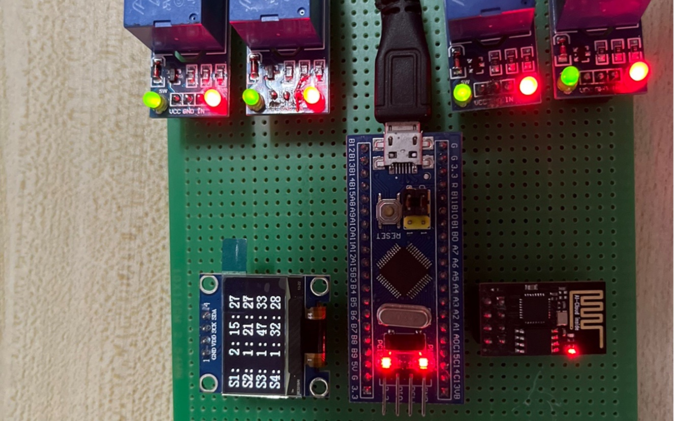 [图]stm32机智云远程插座控制