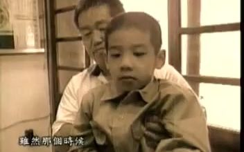 中华邮政2003企业形象世代传承台湾经典老广告合集哔哩哔哩bilibili