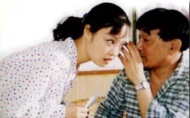 【剧情/家庭】夫唱妻和1996哔哩哔哩bilibili