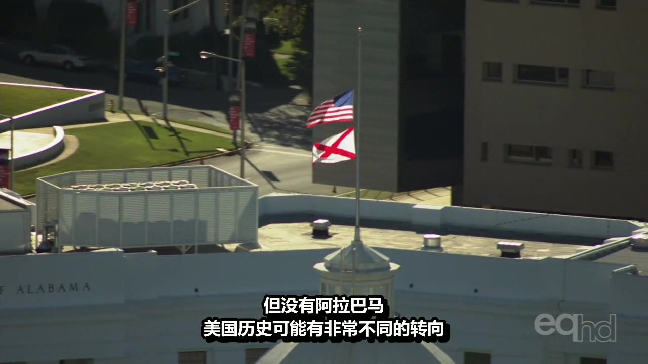 [图]俯瞰美国Aerial America S01E28 阿拉巴马州 中字