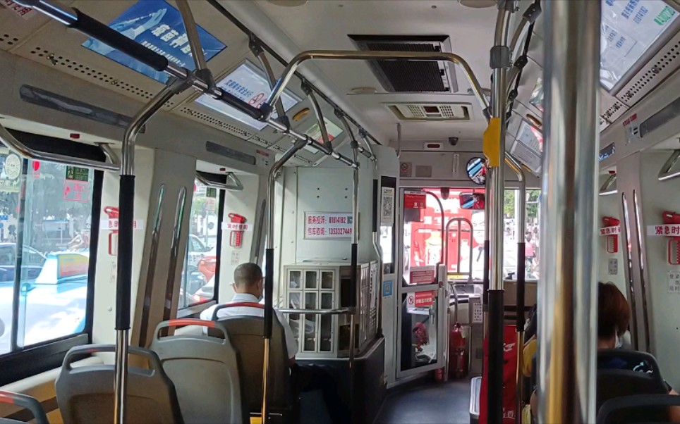 [穗康码疫情防控戴口罩]广州公交243路车中山五路站-烈士陵园站_哔哩