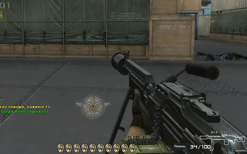 活动作品cf外服机枪aek999