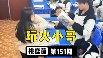 你要这么读，那我可就不困咯