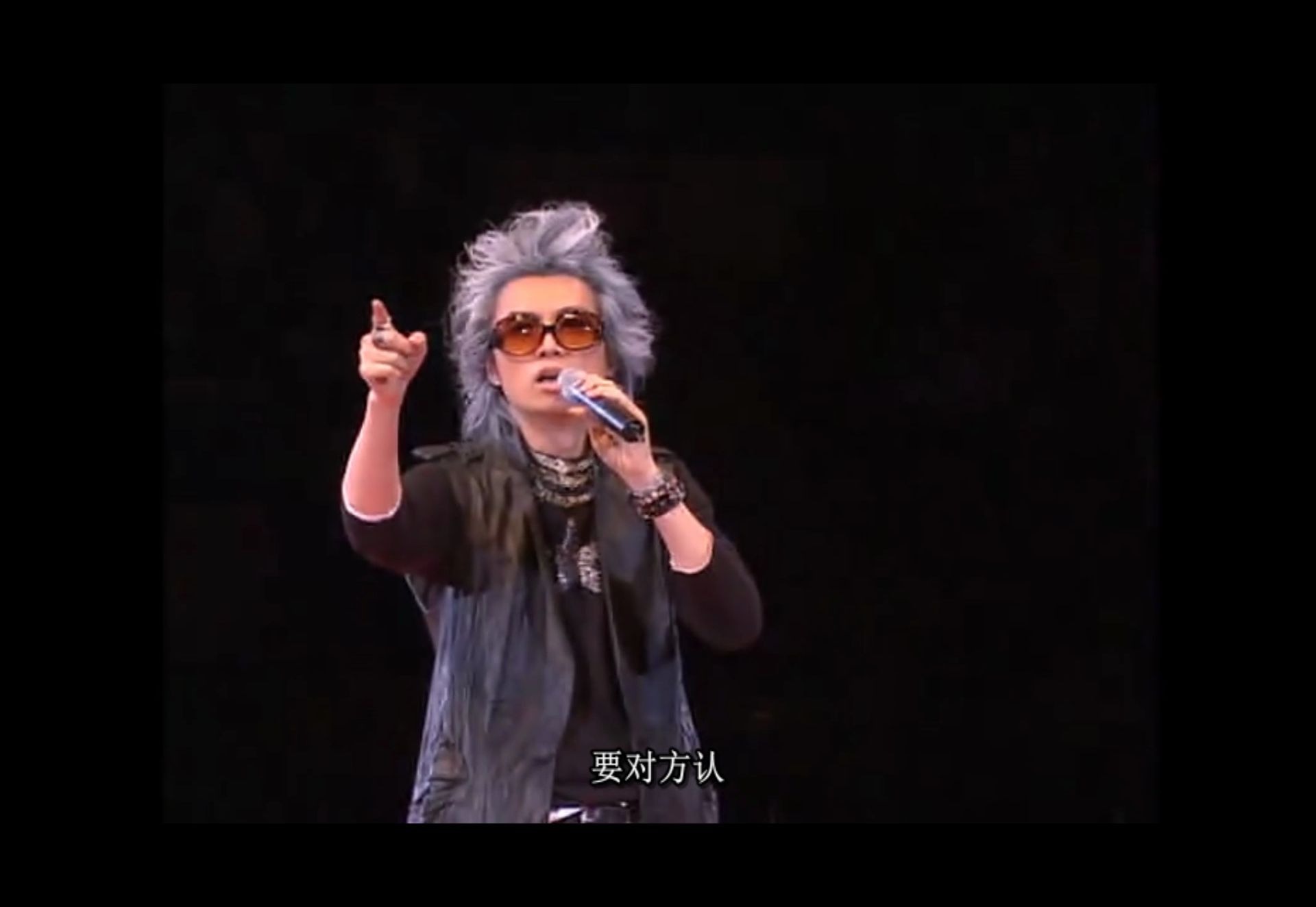 重温黄子华经典栋笃笑——错就要认,挨打就要站定!