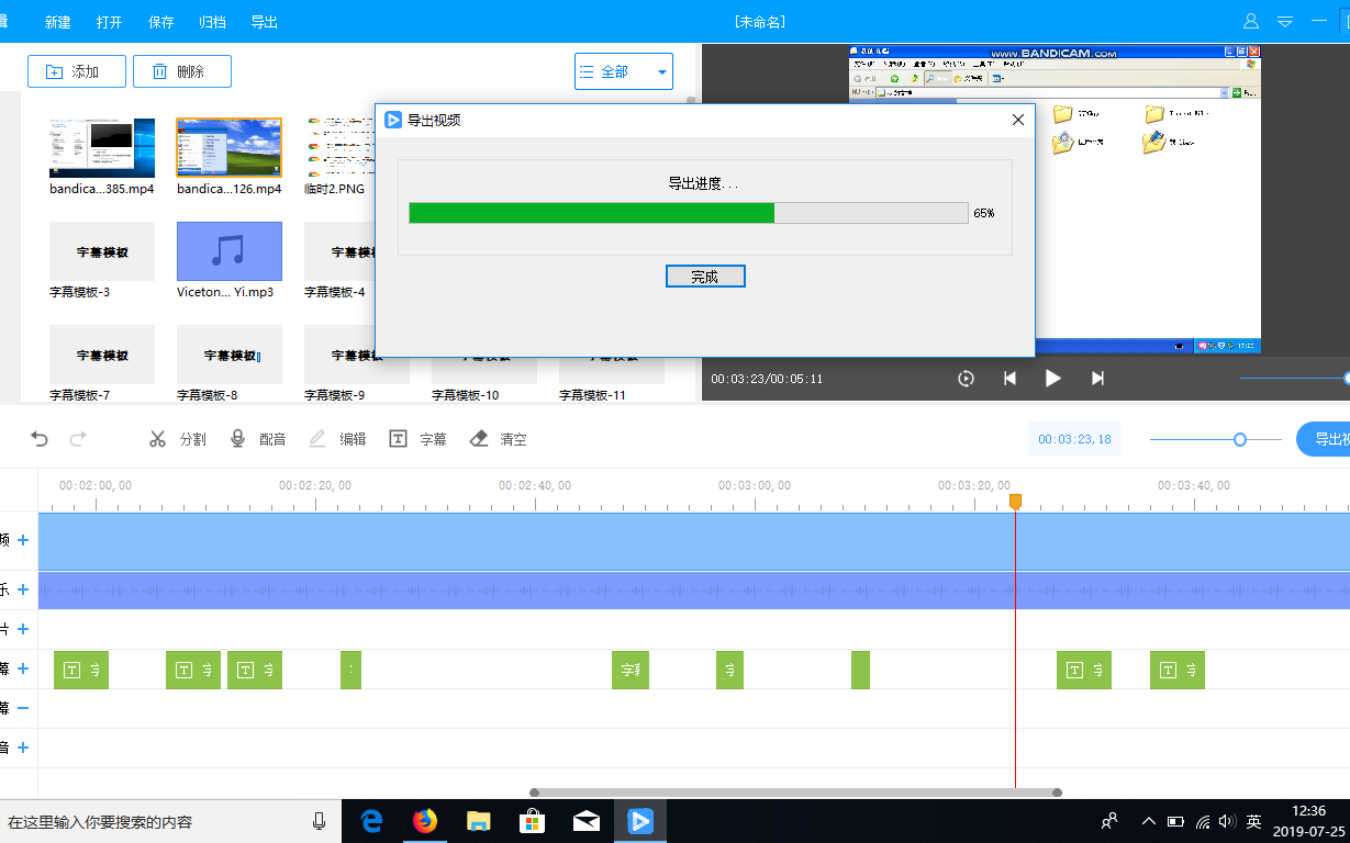 msdn版XP vs 网上的雨林木风xp哔哩哔哩bilibili