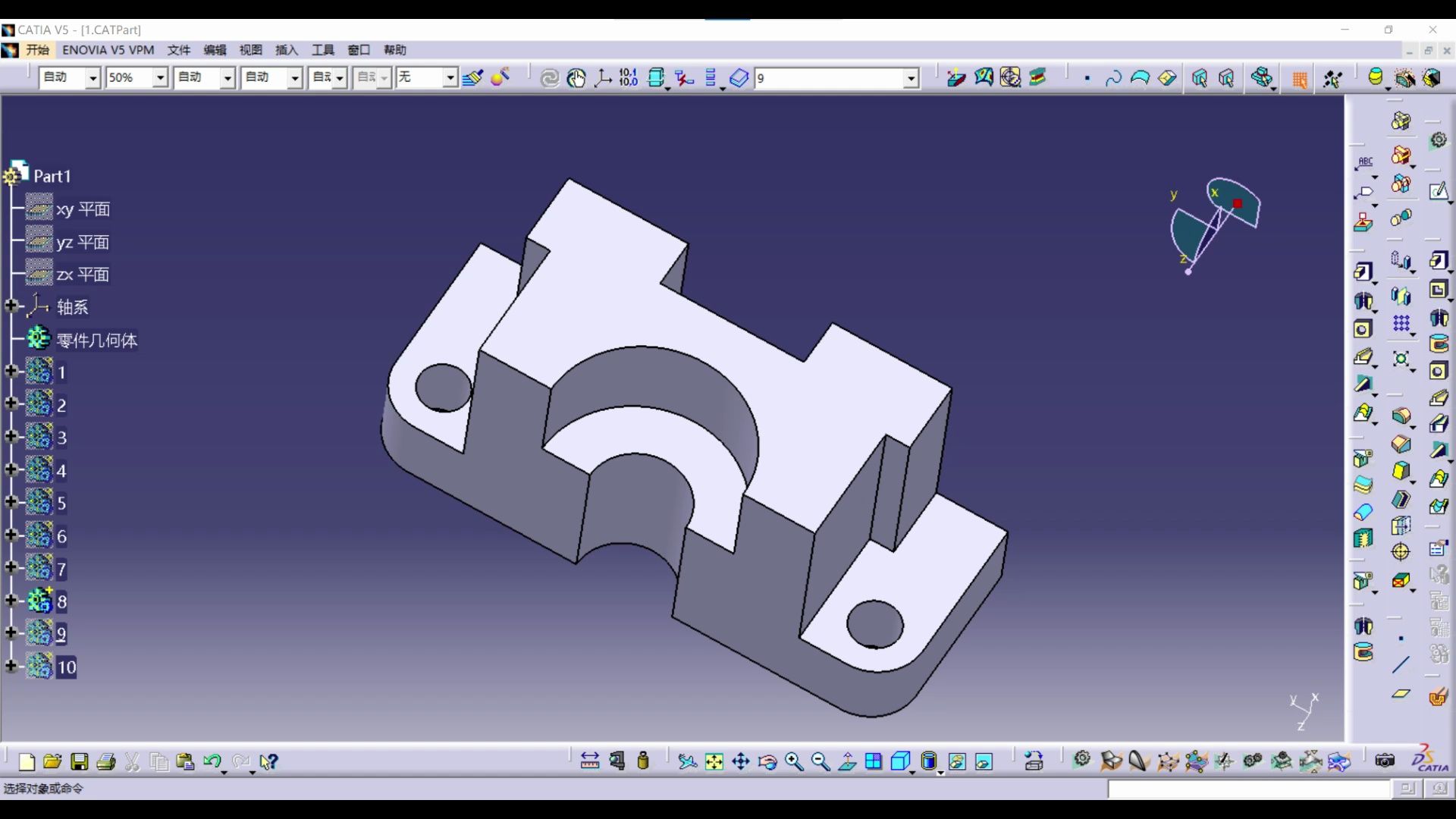 P38 CATIA快速精通 ~( 零件案例实战 6 )哔哩哔哩bilibili