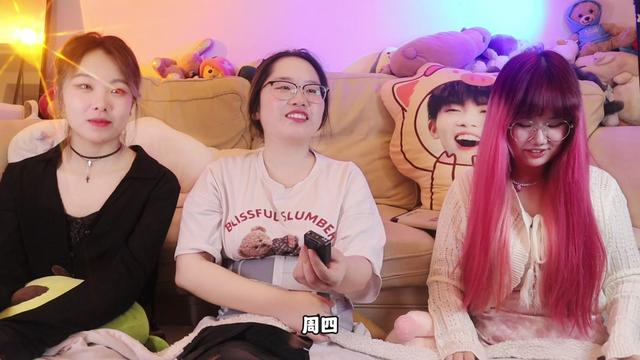 [图]#马嘉祺ep《不肯睡的灵魂》reaction，嗓音太温柔了～属于INFP的歌  #所以开始既定重启的星期一