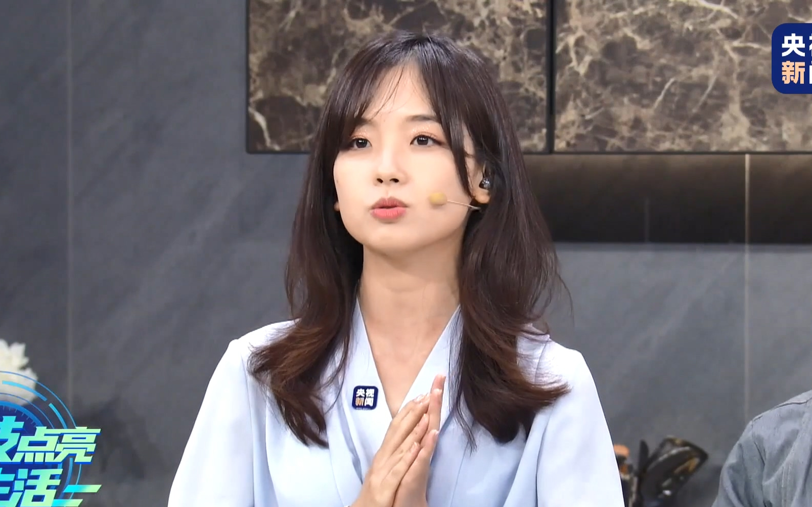 【王冰冰】直播|科技点亮生活——厨房里的航天课