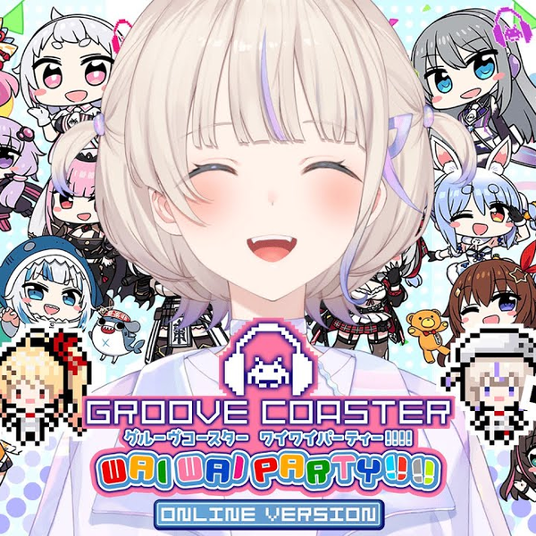 轟はじめ-カラオケ・歌詞検索｜JOYSOUND.com