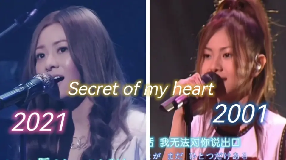 仓木麻衣『Mai Kuraki Live Project 2021 “unconditional L♡VE”』预告 