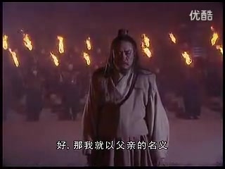 【涨姿势CUT】赵惠文王杀死公子章,困赵武灵王于沙丘宫cut01哔哩哔哩bilibili